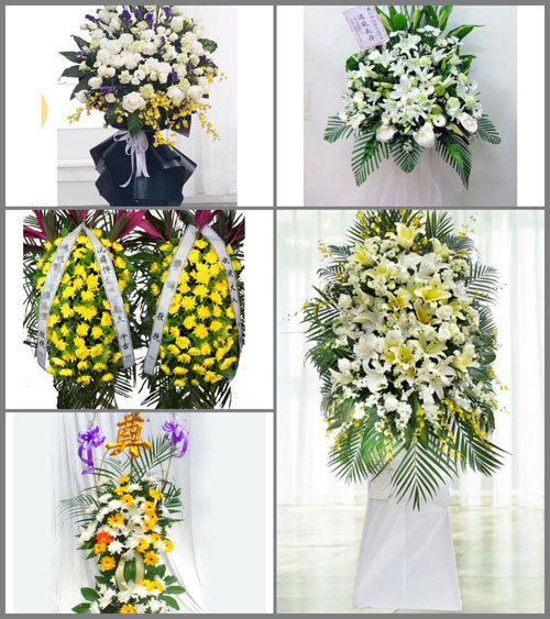 湖北恩施州来凤县翔凤镇仙佛寺村白事花篮预定